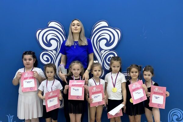 Тренировка